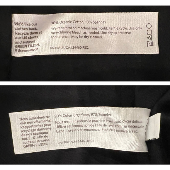 Eileen Fisher High Collar Organic Cotton Jacket (S) - Picture 7 of 8